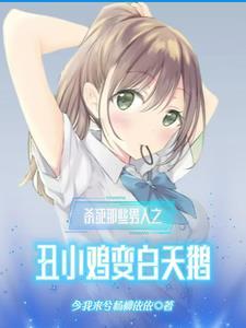 花若盛开,青春自来 花若盛开,青春自来